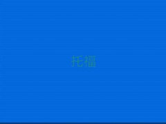 HӅ^(q)W(xu)toeflW(xu)