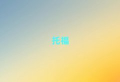 2018P·иҪW
