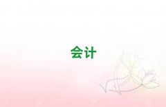 }Ǖ(hu)Ӌ(j)Ӗ(xn)M(fi)