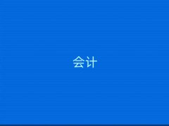 ӿעԕӋo(do)