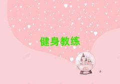2018W(xu)̾