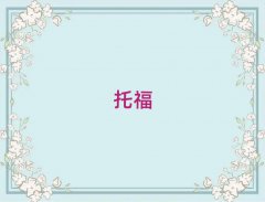 2025LɳtoeflӖ(xn)һX