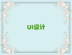 V݌W(xu)uiO(sh)Ӌ(j)Ă(g)Ӗ(xn)W(xu)У