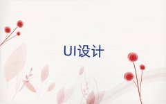 2025ȎЌW(xu)߶UIȫ·10