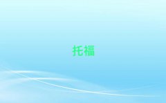 TиWУ]