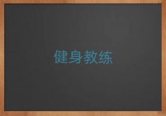 2018~W(xu)˽̱^õČW(xu)У