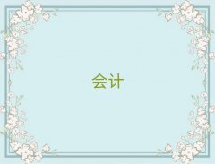 2025GG݅^(q)ӋĘI(y)YCӖļҺ