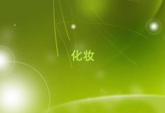 2018m̅^(q)ЌW(xu)҃(ni)O(sh)Ӌ(j)͘I(y)Ć