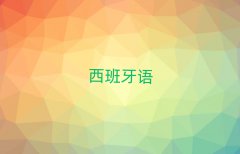 2025걱ȥW(xu)Z(y)Z(y)A1A2ǰʮ