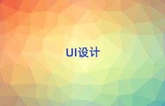 ꖌW(xu)I(y)J(rn)CUIĂʮ