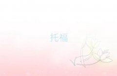 ͨl^(q)֪toeflW(xu)У