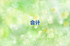 2025hЕӋ(j)ĘI(y)YCӖ(xn)