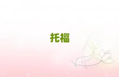2025ꌎ^(q)I(y)иӖ(xn)W(xu)У