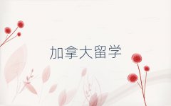 ɶЛ]ЌI(y)W(xu)н]ȥַǰ10