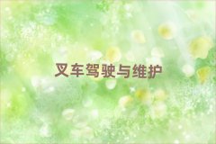 2025ԌW(xu)bdC(j)YC