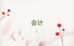 2025(ni)W(xu)ӋĘI(y)YC