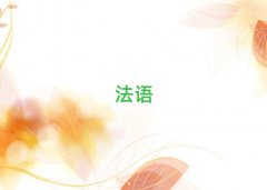 2025̫ԭσ(ni)h(hun)ڷZW(bio)A1A2Ӗ(xn)