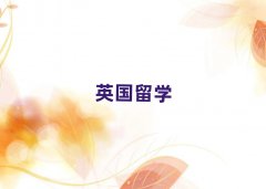 ɶt·ӢW(xu)＾ՈҎ(gu)