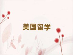 h(gu)W(xu)T(mn)(zhun)I(y)W(xu)M(fi)һ[ַ10
