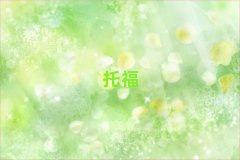2025toeflӖ(xn)10