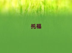 2025toeflӖ(xn)C(j)(gu)ô