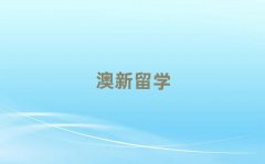 ^(q)Л](mi)ЌI(y)W(xu)н]ȥʮ