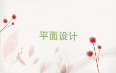 2025PhotoShopW(xu)УӖ(xn)X10