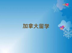 ݽ(jng)·ôW(xu)＾Ո(qng)Ҏ(gu)ַ