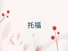 2025(yng)^(q)Ă(g)toeflӖ(xn)W(xu)У