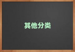 2024걱ɸn(gu)Z(y)Ӗ(xn)Ă(g)10
