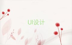 2025uzW(xu)UIO(sh)Ӌ^õČW(xu)У
