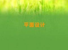 m̅^(q)ăЌW(xu)ƽҕXO(sh)Ӌ(j)ĵط?