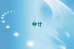 ˮ^(q)ע(c)(hu)Ӌ(j)ԇӖ(xn)