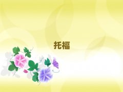 2025갲toeflӖ(xn)