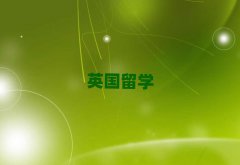 2025ɶt·ӢW(xu)нʮ