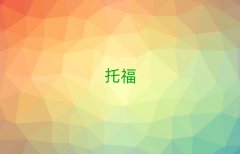 2025SI(y)toeflӖ(xn)