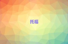 2025ؕиӖ(xn)C(j)(gu)
