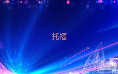 2025dtoeflʮ