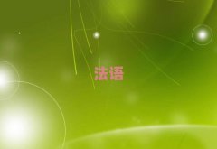 2025꺼ɳ܌W(xu)ZB1B2C1