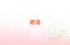 2025걱̄(w)Z2025꺮Ӗ(xn)
