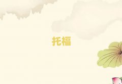 2025(hu)^(q)W(xu)и