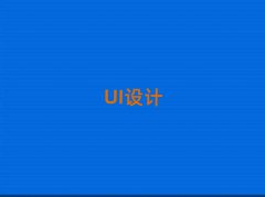 2025Lɳ_ʼW(xu)VO(sh)Ӌ(j)