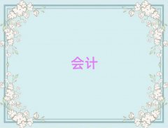 Sʯ(hu)Ӌ(j)㻯Ӗ(xn)Xַ