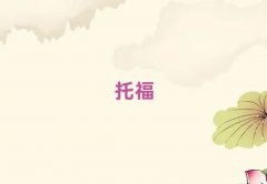 2025Ϸʬ^(q)toeflӖ(xn)X