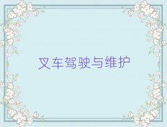 2024(j)L^(q)W(xu)P܇bdC(j)˾C(j)ǂ(g)W(xu)У