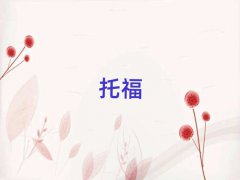 2025Ͼֿڅ^(q)ʲôtoeflӖ(xn)W(xu)У