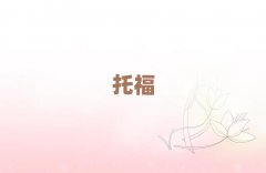 2025꽹Ņ^(q)W(xu)toefl