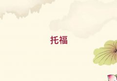 toeflW(xu)УӖ(xn)