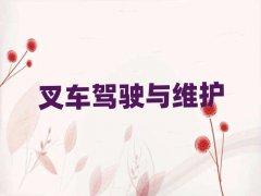 2025l(xing)W܇YC