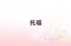 2025ݽˮ·toeflӖ(xn)X
